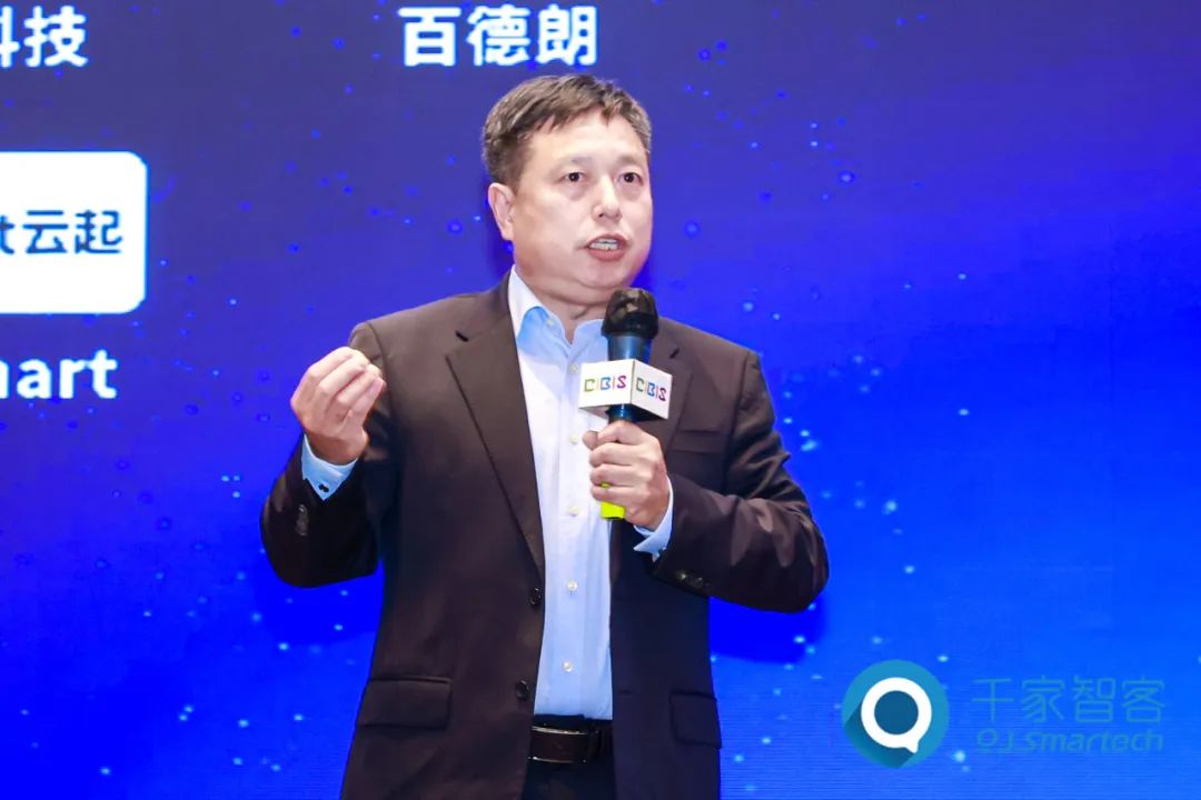 第二十三届中国国际建筑智能化峰会广州站成功举办！