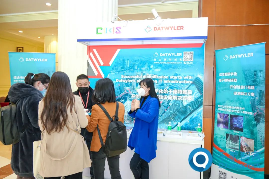 第二十三届中国国际建筑智能化峰会广州站成功举办！