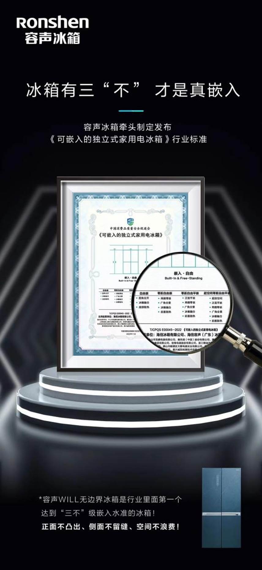 图示
中度可信度描述已自动生成