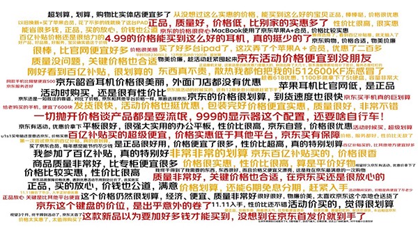 6图片 1.jpg