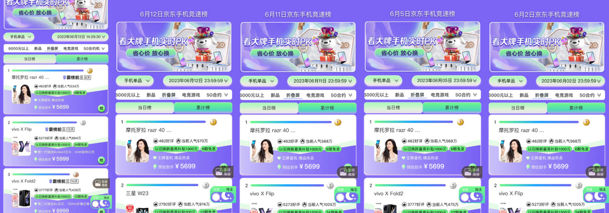 图形用户界面

描述已自动生成