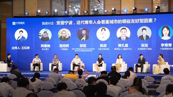 图形用户界面, 网站

描述已自动生成