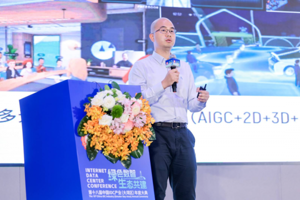 摩尔线程解决方案总监何炜明