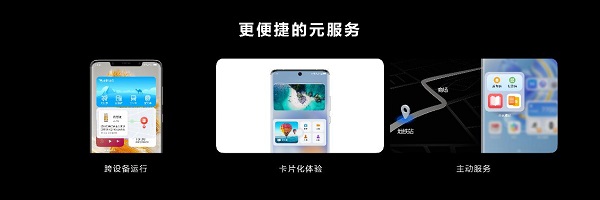 1691140430393682.jpg 图片2.jpg