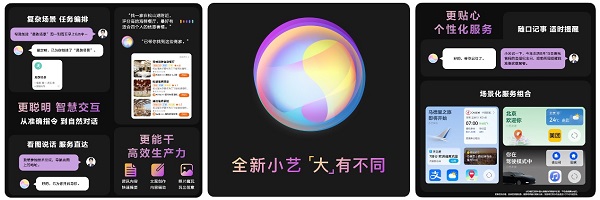 1691140457159110.jpg 图片6.jpg