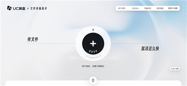 图片8.jpg 图片8.jpg