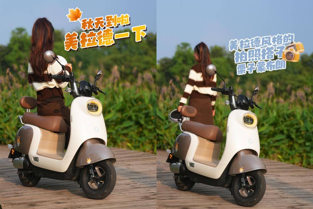 medias-uploads/ty-202308/b083faf174a86d6bb56e34e49f16c051.jpg 下载.jpg