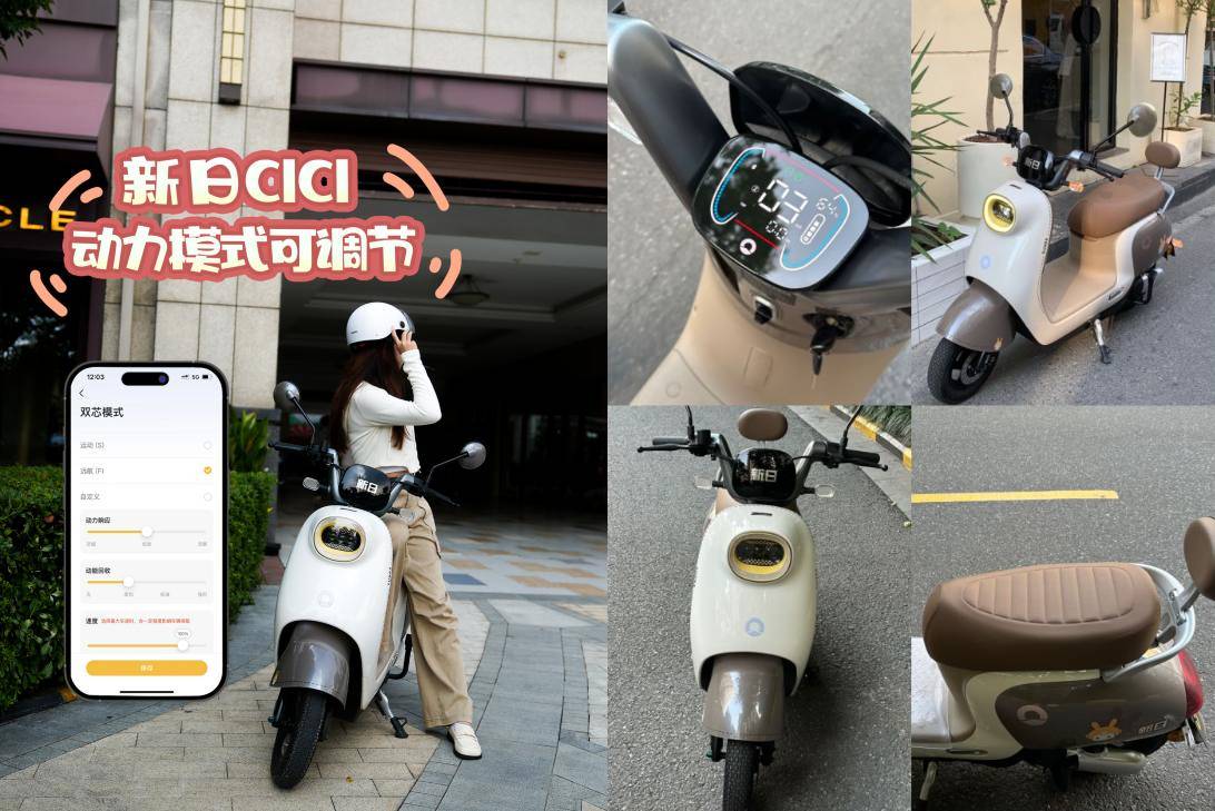 medias-uploads/ty-202308/d029361583067780a85f224e290c0a28.jpg 下载.jpg