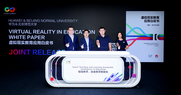 1695355897362526.png 微信图片_20230922121019.png