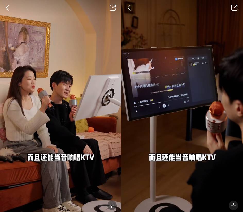 medias-uploads/jm-202308/d5a1322d7a10b4cedad7d10fc8d91e9d.jpg 微信图片_20231026163104.jpg