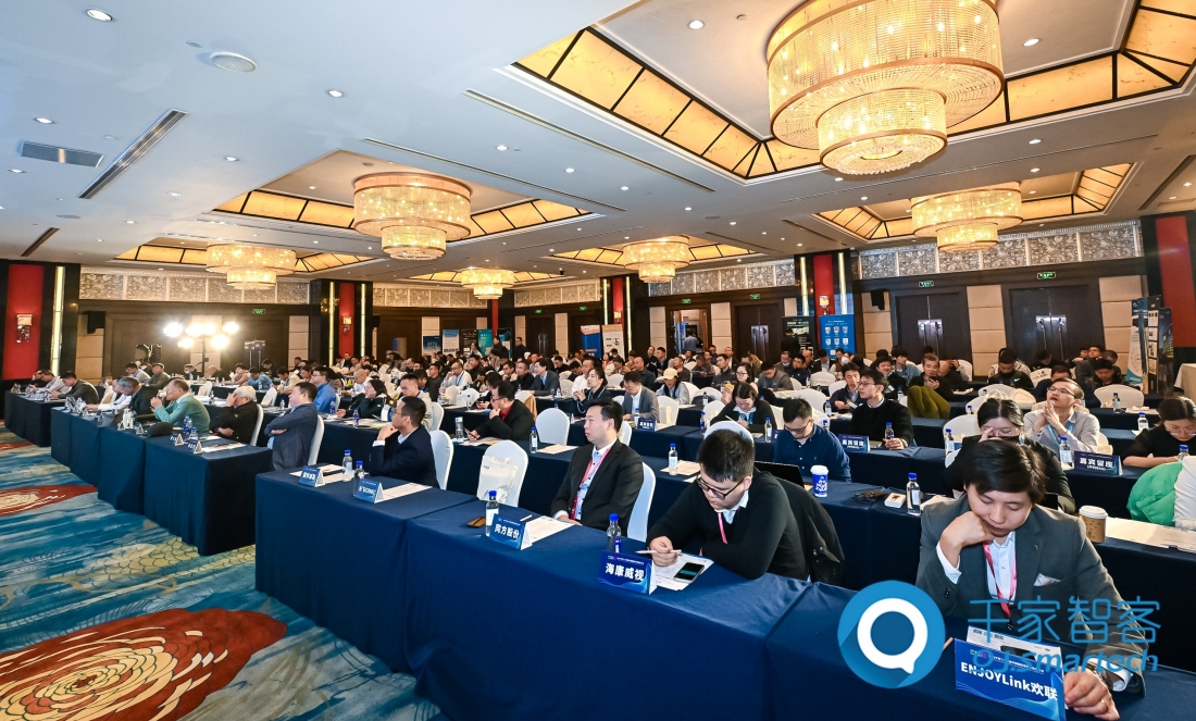 智慧连接,“筑”就未来!第24届CIBIS建筑智能化峰会上海站成功举办! 智慧连接,“筑”就未来!第24届CIBIS建筑智能化峰会上海站成功举办!