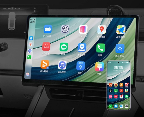 1703580652192608.jpg 图片4.jpg