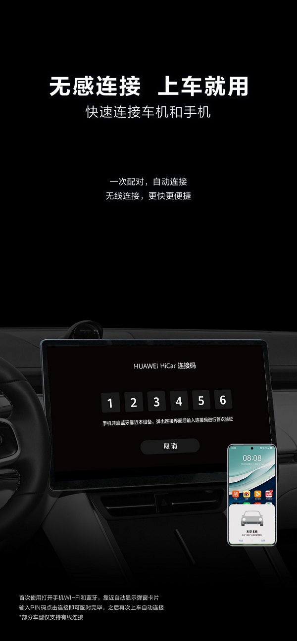 1703580644224434.jpg 图片3.jpg