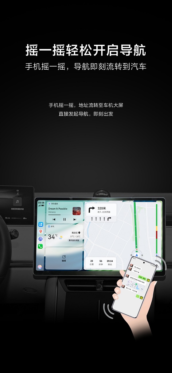 1703580663699116.jpg 图片5.jpg