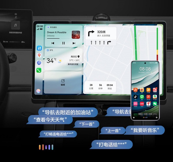 1703580671341521.jpg 图片6.jpg