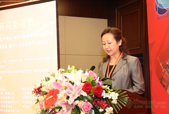 《ups应用》杂志社总编何春华女士为大会致欢迎辞