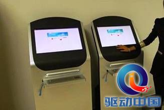 说明: C:Documents and SettingsAdministrator桌面1\04161238pqs4.jpg