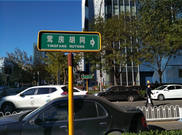 真心有的比 360奇酷旗舰版vs iPhone 6s 