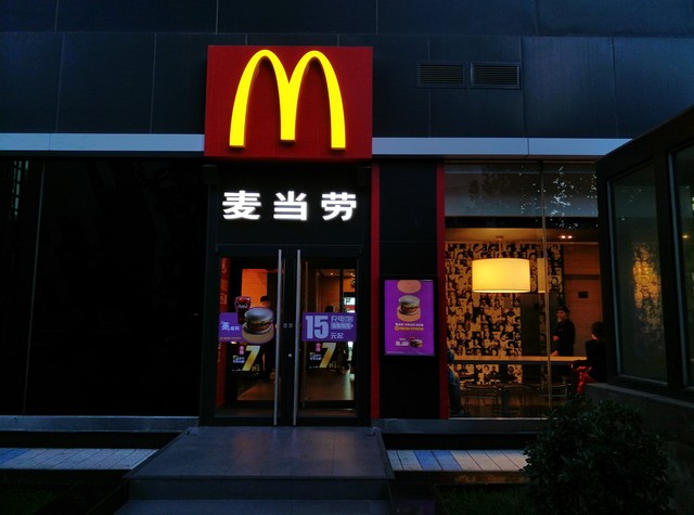 真心有的比 360奇酷旗舰版vs iPhone 6s 