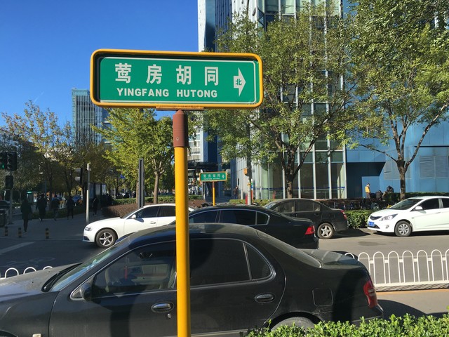 真心有的比 360奇酷旗舰版vs iPhone 6s 