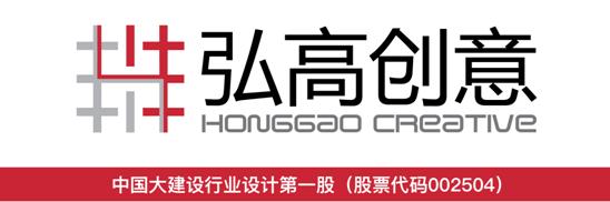 航天精神引领中国梦 弘高创意铸就企业魂