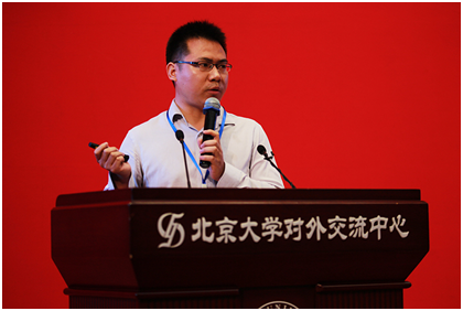 欧高炎博士发表主题演讲