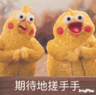 好评度高达99首批买到的用户都是这样评价魅族16x