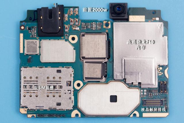 魅族x8拆解:千元机居然有三千元的做工?网友:太厚道了