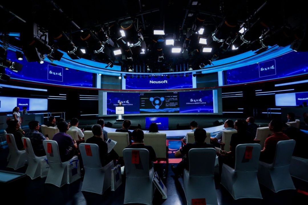 东软newsroom融媒体平台在京发布