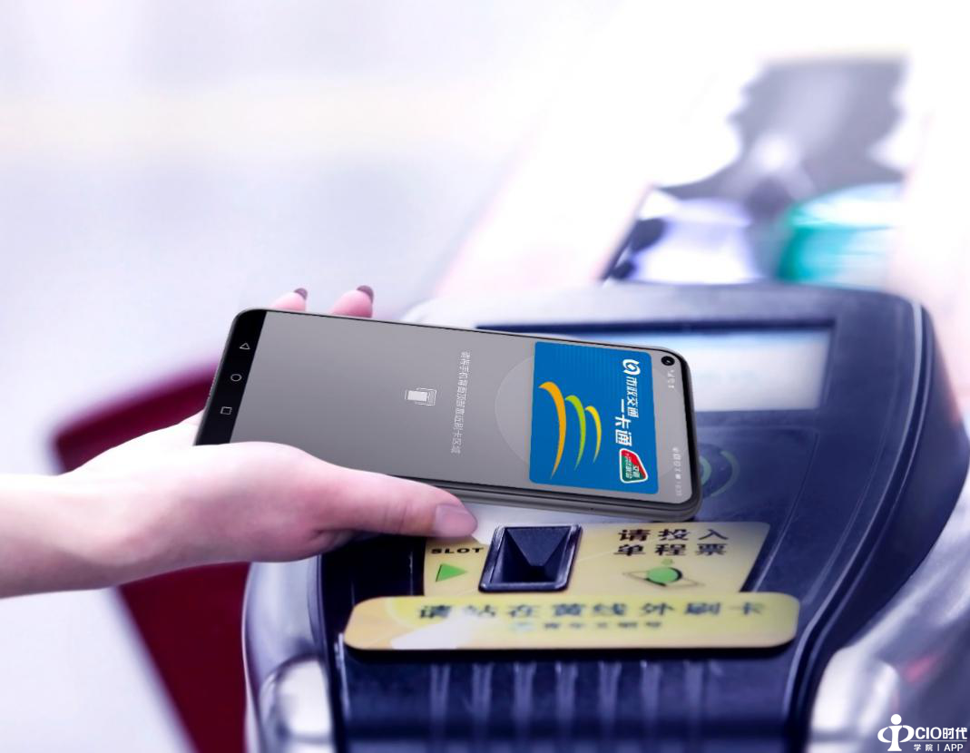 huawei pay斩获"2019最具创新力品牌"奖项