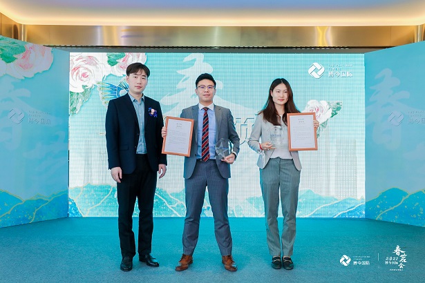 博今国际2021春茗会暨代理行答谢会圆满举行