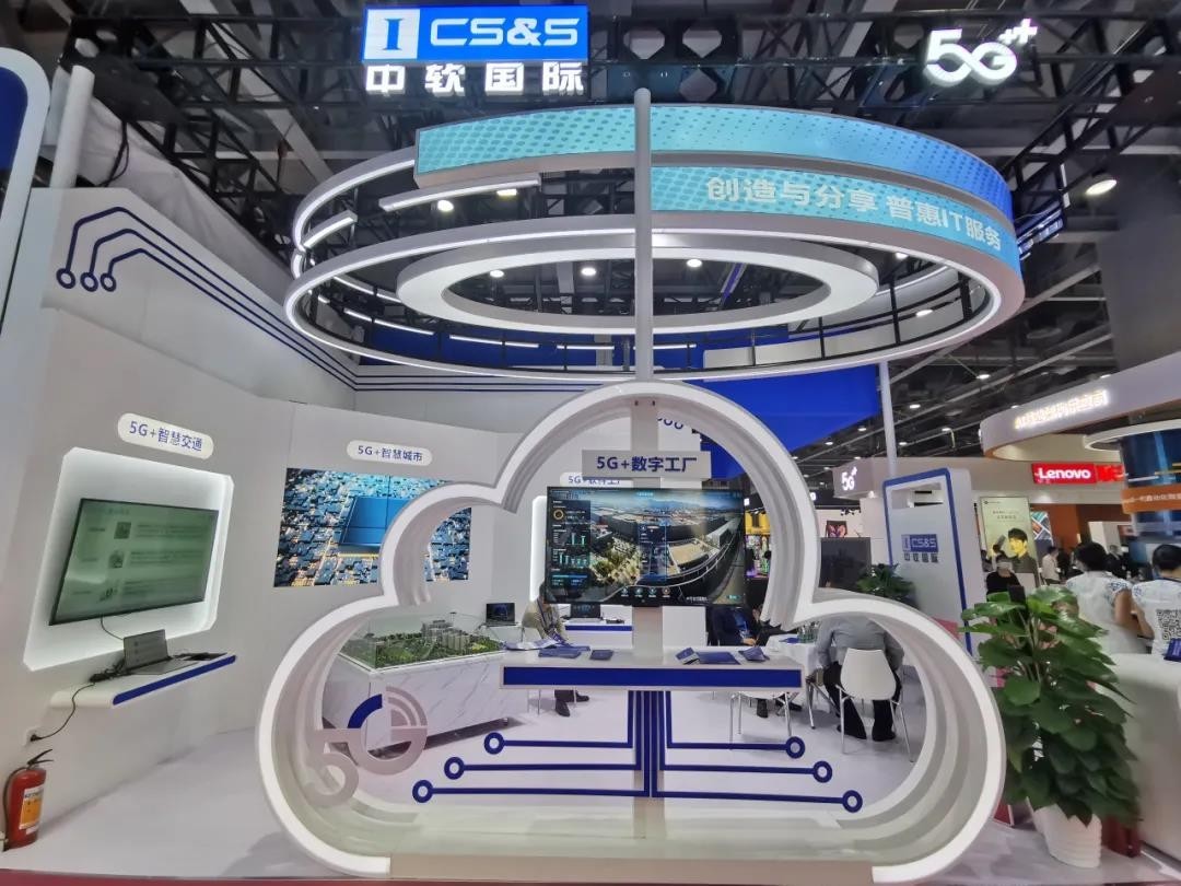 国际引领数智化变革 - it业界_cio时代网 - cio时代—新技术,新商业