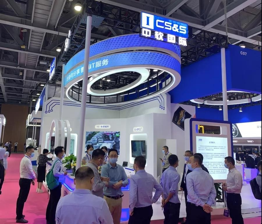 国际引领数智化变革 - it业界_cio时代网 - cio时代—新技术,新商业