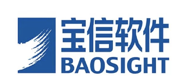 工信部发布软件和信息技术服务业"四新"发展目标,软件信息技术迎来新