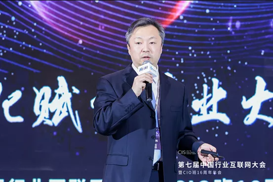 精彩推荐北京市应急管理局唐玮智慧应急三年行动计划解读