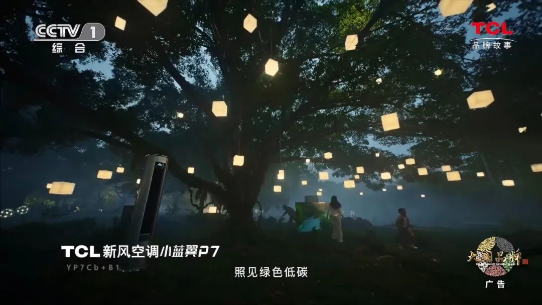 1716790418030073903.jpg 1716790418030073903.jpg