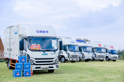 E路达增程版携江铃轻卡全场景全链路最优解决方案震撼发布 E路达增程版携江铃轻卡全场景全链路最优解决方案震撼发布