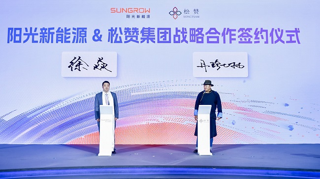 1730275397559166.jpg 图片2.jpg