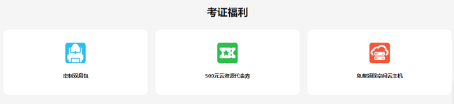 1734060055389048.png 图片 6.png