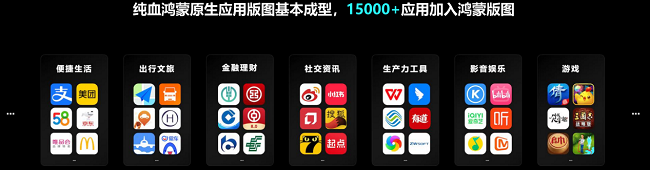 1734060106718769.png 图片 10.png