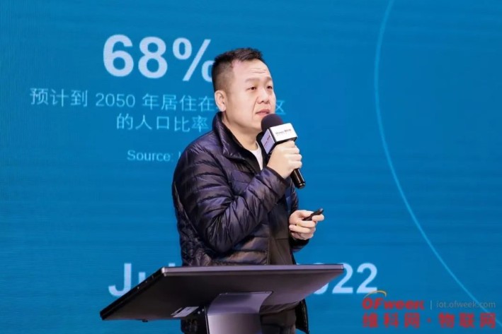 OFweek 2024 第九届物联网产业大会圆满收官! OFweek 2024 第九届物联网产业大会圆满收官!