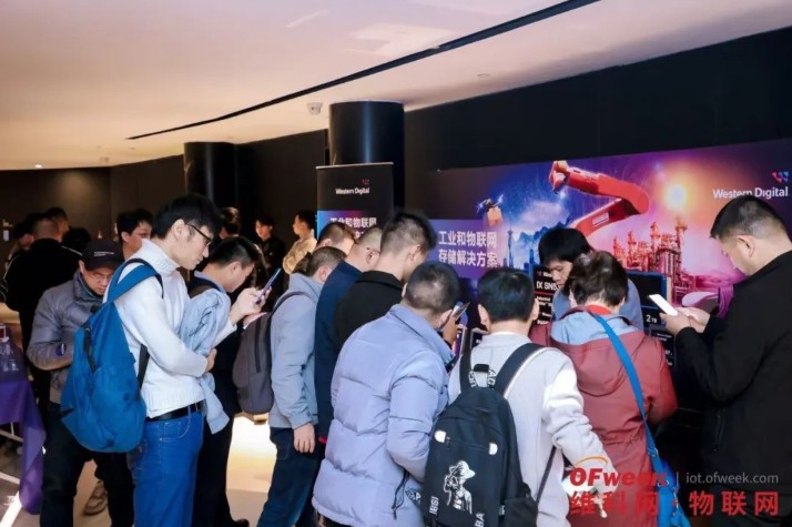 OFweek 2024 第九届物联网产业大会圆满收官! OFweek 2024 第九届物联网产业大会圆满收官!