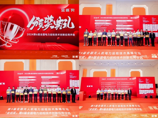 微信截图_20250102100114