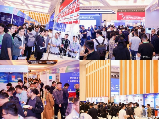 微信截图_20250102094849