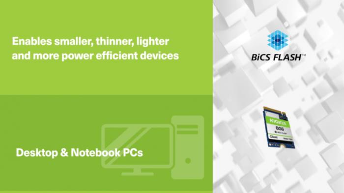 透过DeepSeek,聊聊存储是如何给AI加速的 透过DeepSeek,聊聊存储是如何给AI加速的