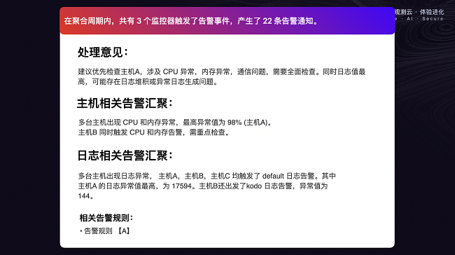 1747271389286911.png 5.png