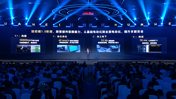 1747995096714398.png 03-38800转驱动电机.png