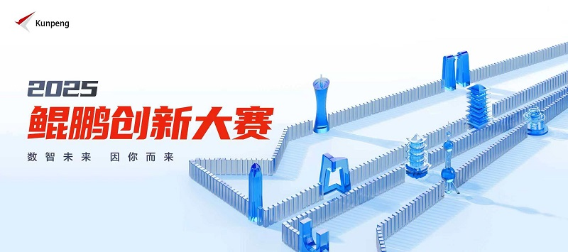 1766570478902898.png image.png