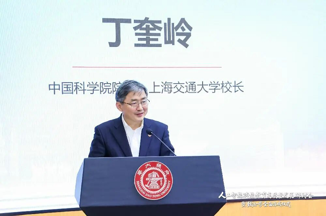 1766626333614333.png 图片 1.png