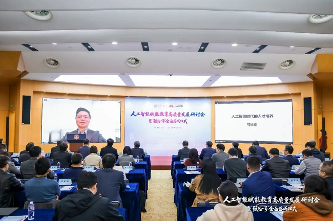 1766626364418924.png 图片 7.png